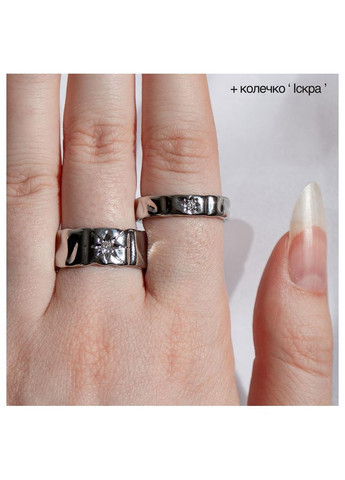 Серебристое кольцо универсальное для подростка широкое с камнем звезды космическое азиатский стиль современная кэжуал фэнтези No Brand (369667996)