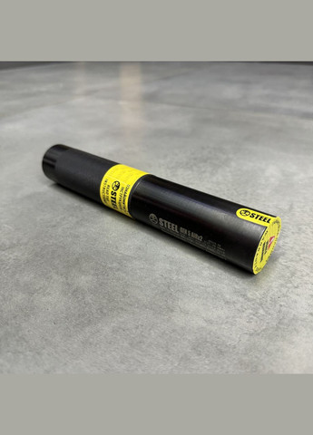 Глушитель боевой Gen 5 AIR.223/5.56, резьба 1/2×28, саундмодератор AR-15 (016.944.000-45) Steel (362601928)