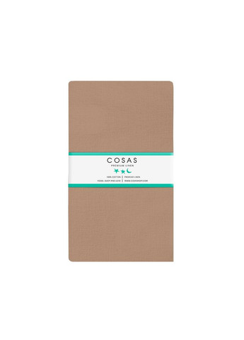 Підліткова постільна білизна LEO & GIRAFFE CS1 (4822052090428) Cosas (392564986)