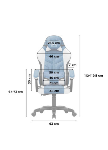 Компьютерное кресло Force 2.7 Blue ткань Huzaro (365310024)