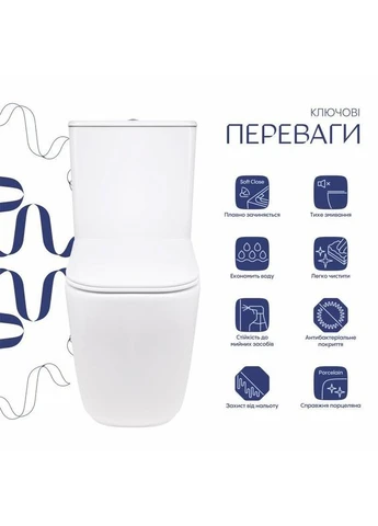 Унитаз напольный Aquarius Ultra Quiet 620×355×790 мм с сиденьем Soft-close, White QTAQAW27W49262 Qtap (392430483)