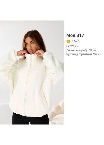 Бомбер двосторонній Полар фліс Туреччина,на блискавці з кишенями Україна (365680937)