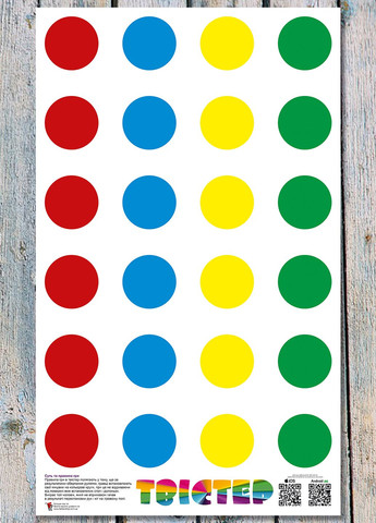 Развлекательная напольная игра для всей семьи Твистер Twister 101х170см No Brand (302392869)