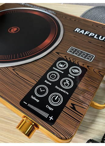 Инфракрасная электроплита RAF-PLUS RS-8877 3500 Вт с сенсорным управлением, дисплеем и таймером Lucky Day Shop (362210993)