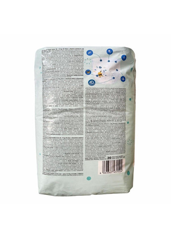 Подгузники-трусики 5 Junior (12-17 кг), 60 шт. Bevola (363330510)