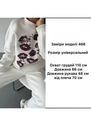 Теплий костюм жіночий Тканина: Дорога Турецька трьохнитка «ПІНьЄ» ( мʼяка, тепла, не кашлатиться, не линяє) No Brand (363057472)