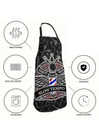 Пеньюар -накидка+фартук в парикмахерскую и барберам No Brand (360804418)