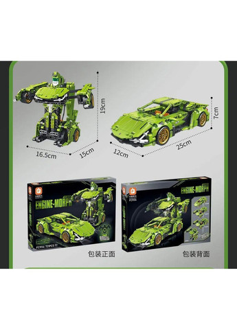 Конструктор Робот-трансформер/Ламборгини Хуракан 2в1 721 деталь G262997-fc9114 No Brand (367725007)