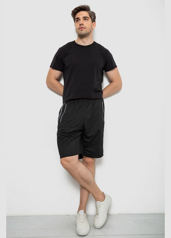 Шорты мужские Annabelle 244R6697 (337472864)