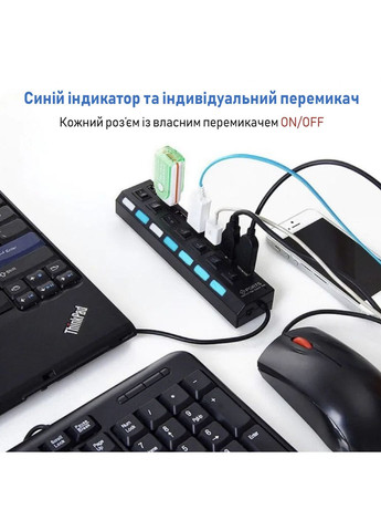 Хаб, Док-станция VVIA VV-316 SmartHub Switch 7хUSB 3.0 No Brand (351371395)