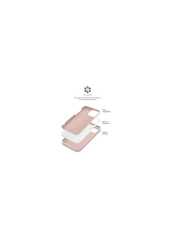 Чехол для мобильного телефона (ARM60555) ArmorStandart icon2 case apple iphone 11 pink sand (275077208)