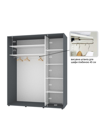 Шкаф-купе двухдверный Комфорт Мебель 190*45*240 см Графит 2 двери ДСП Стандарт Комфорт Меблі (360473482)