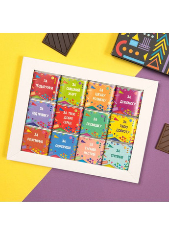 Шоколадний подарунковий набір "Дякую" 60 г SHOKOsmile (362695499)