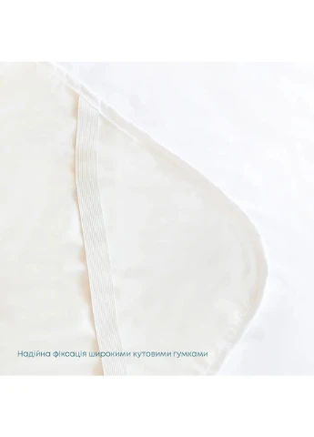 Водонепроницаемая простыня "WATERPROOF" Р.S., 160x200 ТЕП (365965430)