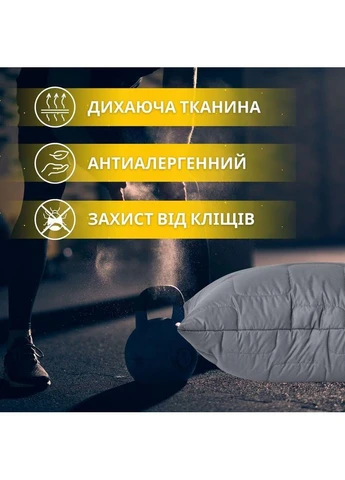Набір полуторний ManMaker ковдра 140х210 і подушка 50х70 антиалергенний, штучний пух + маска для сну IDEIA (393546495)