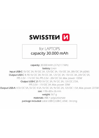 Powerbank POWER BANK For Laptop 30000mAh 133W Grey (8595217484016) SWISSTEN (388470065)