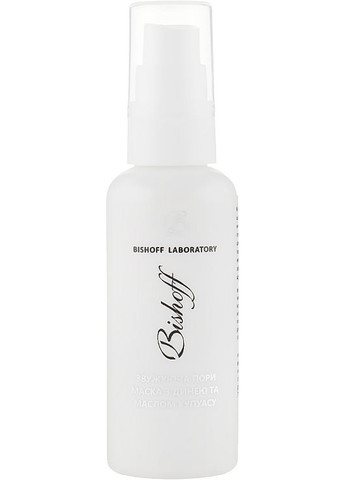 Маска уменьшает поры, с дыней и маслом купуаса 60ml (99674-4783) Bishoff (368632774)