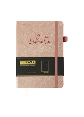 Блокнот А5 96 л. Liberta эко кожа точка бежевый Buromax (314933881)