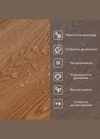 Самоклеящаяся виниловая плитка в рулоне коричневая 3000х600х2мм (05-26-матовый) SW-00001176 No Brand (316051183)