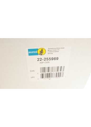 Амортизатор подв. Ford FOCUS III (CB8) (2011-22) передн. лев. газов. B4 (пр-во) 22-255969 C.I.U Bilstein (366733379)