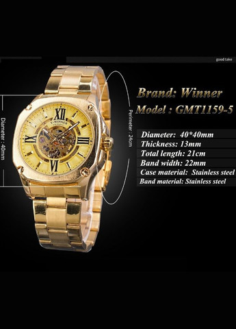 Чоловічий механічний наручний годинник Skeleton з відкритим механізмом годинник золотистий люкс(BRT) Winner (336551792)