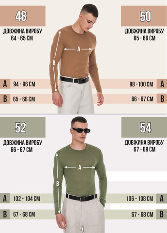 Чорний бавовняний тонкий чоловічий светр SVTR