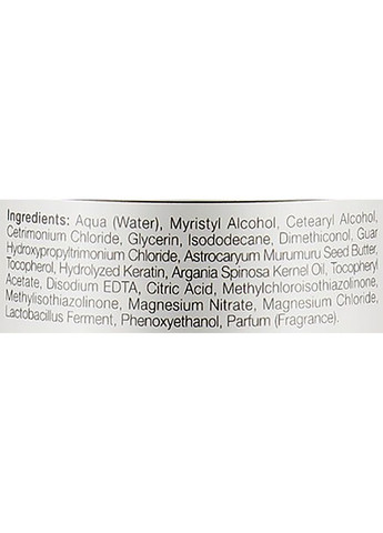 Питательный кондиционер для волос без парабенов - Integrity Nourishing Conditioner 300ml (823125-61828) Milk Shake (368619882)