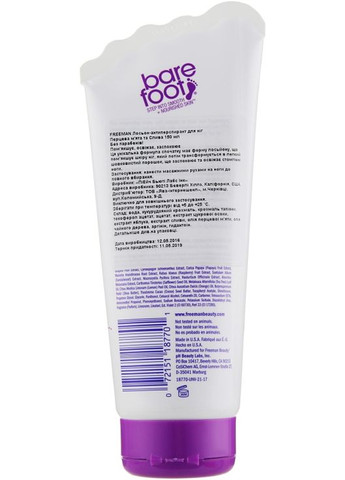 Лосьйон для ніг Bare Foot Foot Lotion 150ml (255913-31338204) Freeman (368641300)
