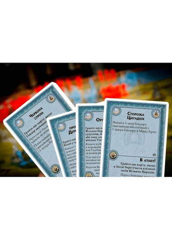 Настольная игра Война Перстня (War Of The Ring: Second Edition) (рус) ( ) Geekach GKCH028VP (371341736)