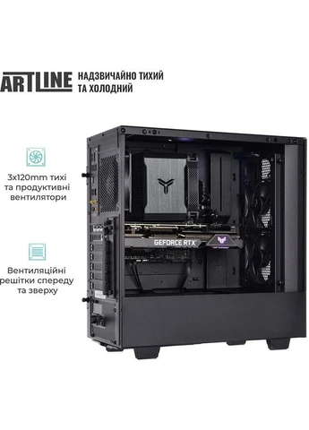 Комп'ютери SILENT SL8 (SL8v32) ARTLINE (344456645)