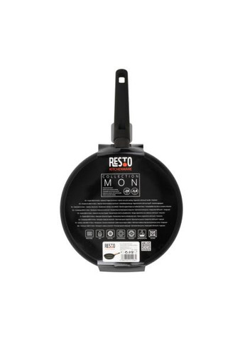 Сковорода (93185) RESTO Mon 28 см (369881107)