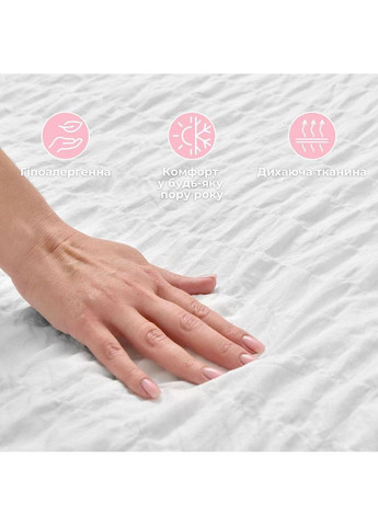 Ковдра IDEIA (362587091)