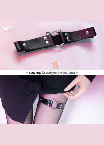 Сердечний бокс подарунковий fairycore ланцюжок гартер котик плюшевий брелок милі кафи з серцем кавайні значки естетичні наліпки No Brand (307925292)