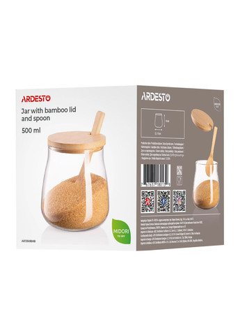 Банк для хранения Midori Sugar 500 мл AR1350BHB Ardesto (364859413)