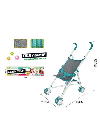 Коляска для куклы 910-15 тростинка 26*48*52, в пакете 30*60см (6968237432114) No Brand (325221510)