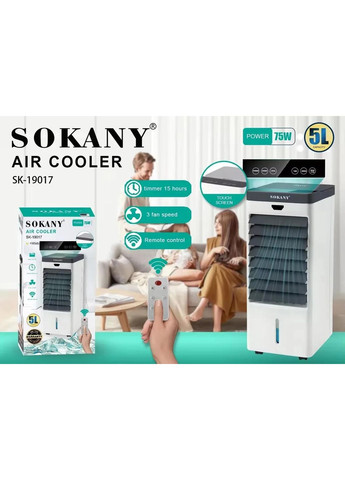 Портативний кондиціонер 75 Вт з пультом, іонізацією і баком 5 л SK-19017 Sokany (370373507)