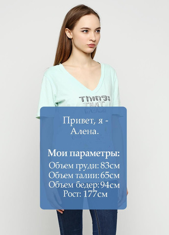 Футболка Светло-зеленый Matix - (321139572)