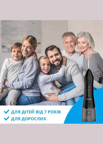 Ирригатор Travel PC-1581 Black PECHAM (341490536)