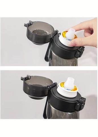 Пляшка для води пластикова 650 мл чорна (R051405) Water Bottle (333707607)