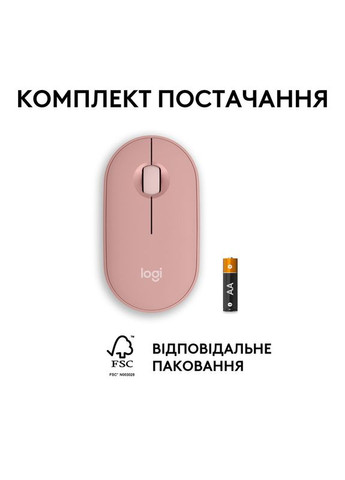 Мышь Pebble Mouse 2 M350s TONAL ROSE (L910-007014) Logitech (360426689)
