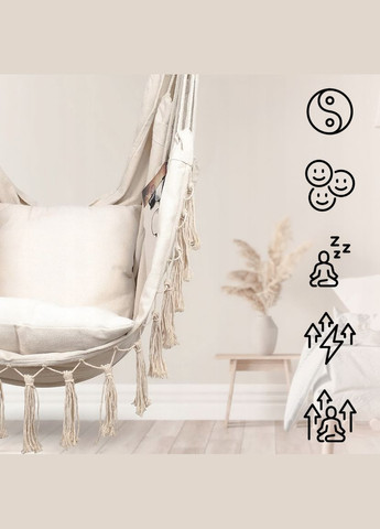 Кресло гамак Бразильское бежевый 100см 120кг Maltec (340072999)