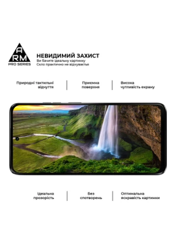 Защитное стекло Pro для Motorola G34 5G Black (ARM73850) ArmorStandart (343047673)