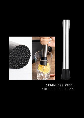 Набор для бара 17 в 1 для приготовления коктейлей Basimc 700 мл с подставкой, набор бармена (R051211) No Brand (349844396)