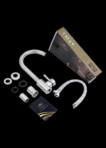 Комплект кухонної мийки 780х480 RHM Gebürstet Kroner (336937190)