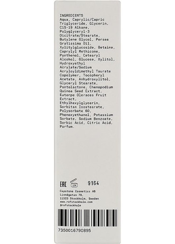 Крем для увлажнения лица Moisture 24H Cream*50ml (1452350-32067179) REF (368618257)