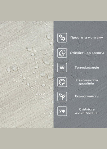 Самоклеющаяся виниловая плитка в рулоне 0,6*3m*2мм Мат SW-00002045 Sticker Wall (315790806)