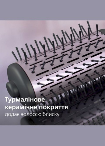Фен-щітка BHA715/00 Philips (339081278)