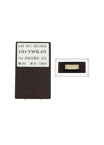 Штатна магнітола серії 2K 360 CC3 6*128Gb під Iveco Daily 6 2014-2022 (W2) 9 дюймів Teyes (346502558)