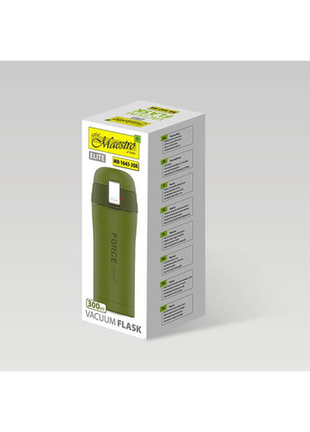 Термокружка MR-1643-30-А 300 мл оливковая Maestro (360643029)