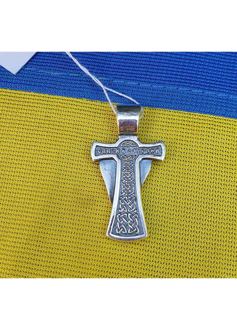 Кулон Maxi Silver (311278023)